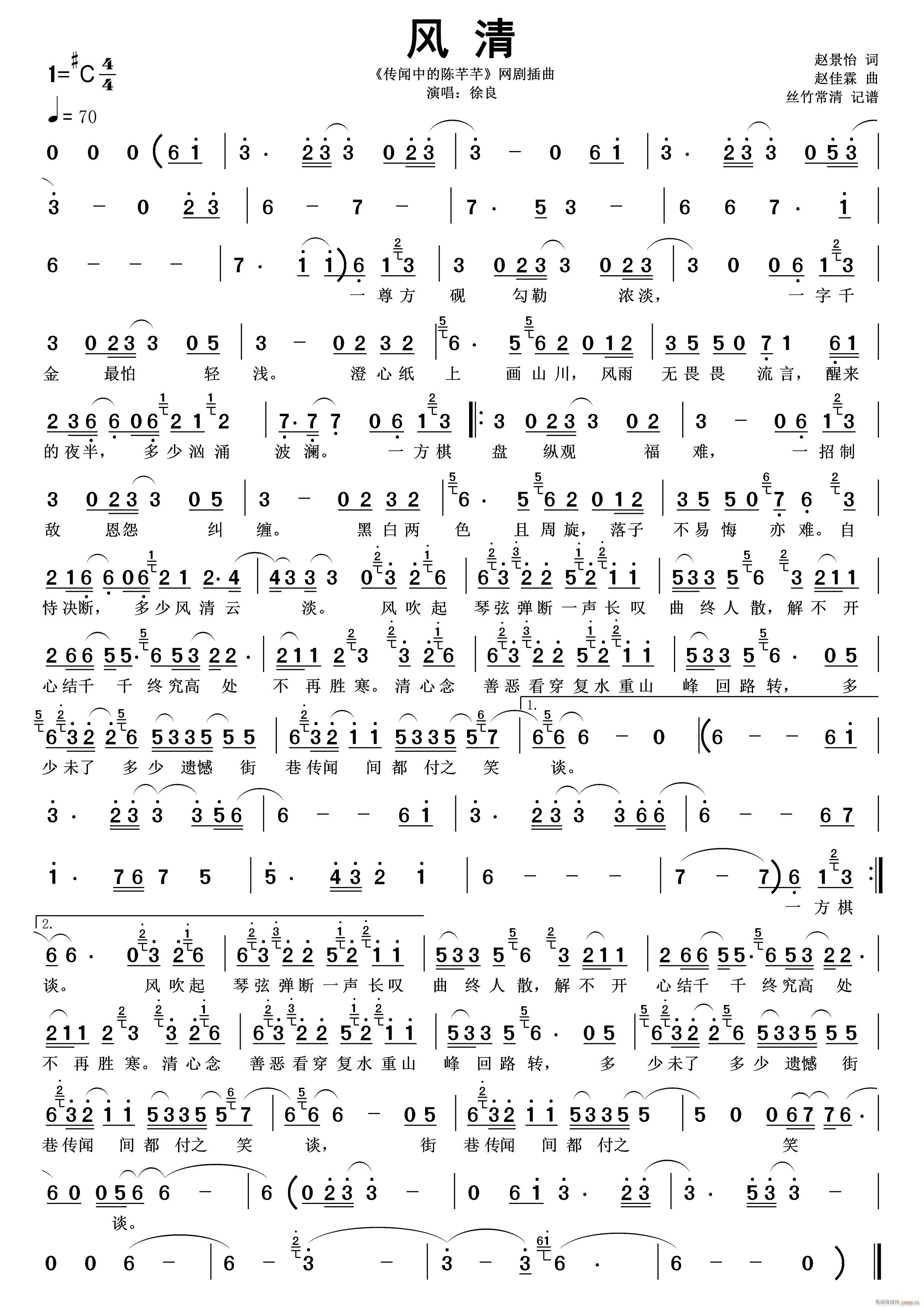 �L(f��ng)�� ���е��ܷܷ �W(w��ng)������(ʮ�ּ�����)1