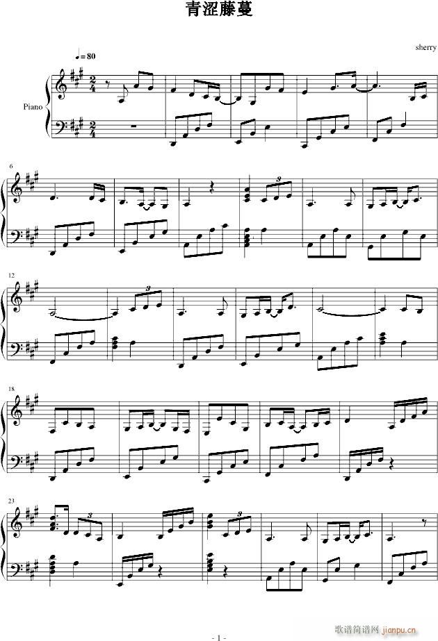 ��������(����V)1