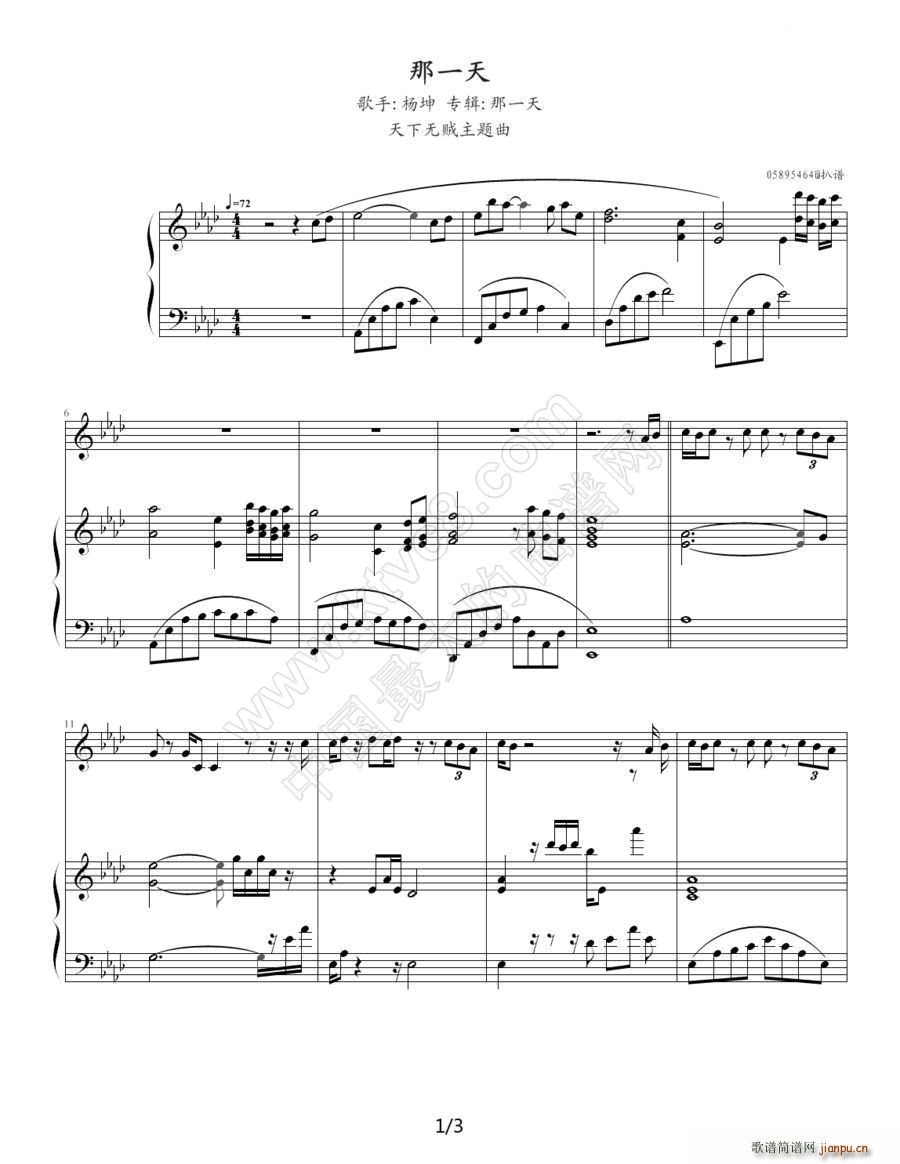 ��һ�� �Ӱ ���o(w��)�\ ���}�� ��ٰ����V(����V)1