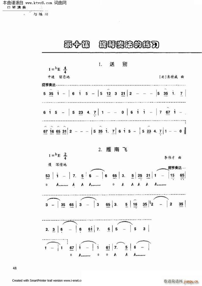 ���������c����(�����V)43