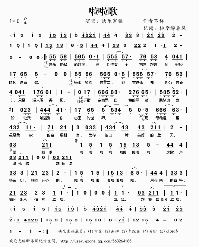 ������(���ָ��V)1