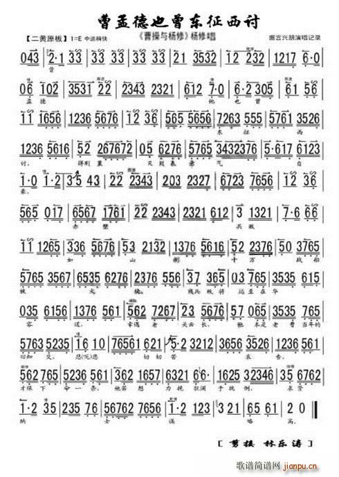 �ܲ��c����(���ָ��V)7