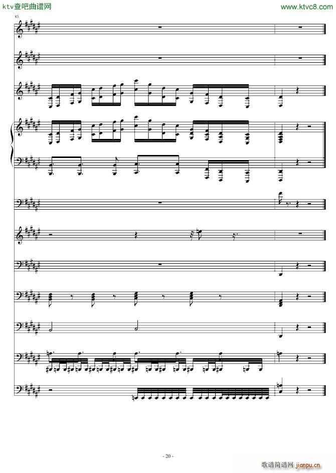 ��(m��ng)�Ƴ�ӛ ������ӛ�ڶ���(����V)20