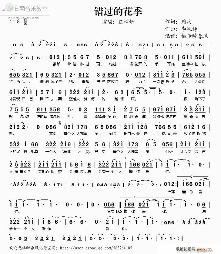 �e�^(gu��)�Ļ���(���ָ��V)1