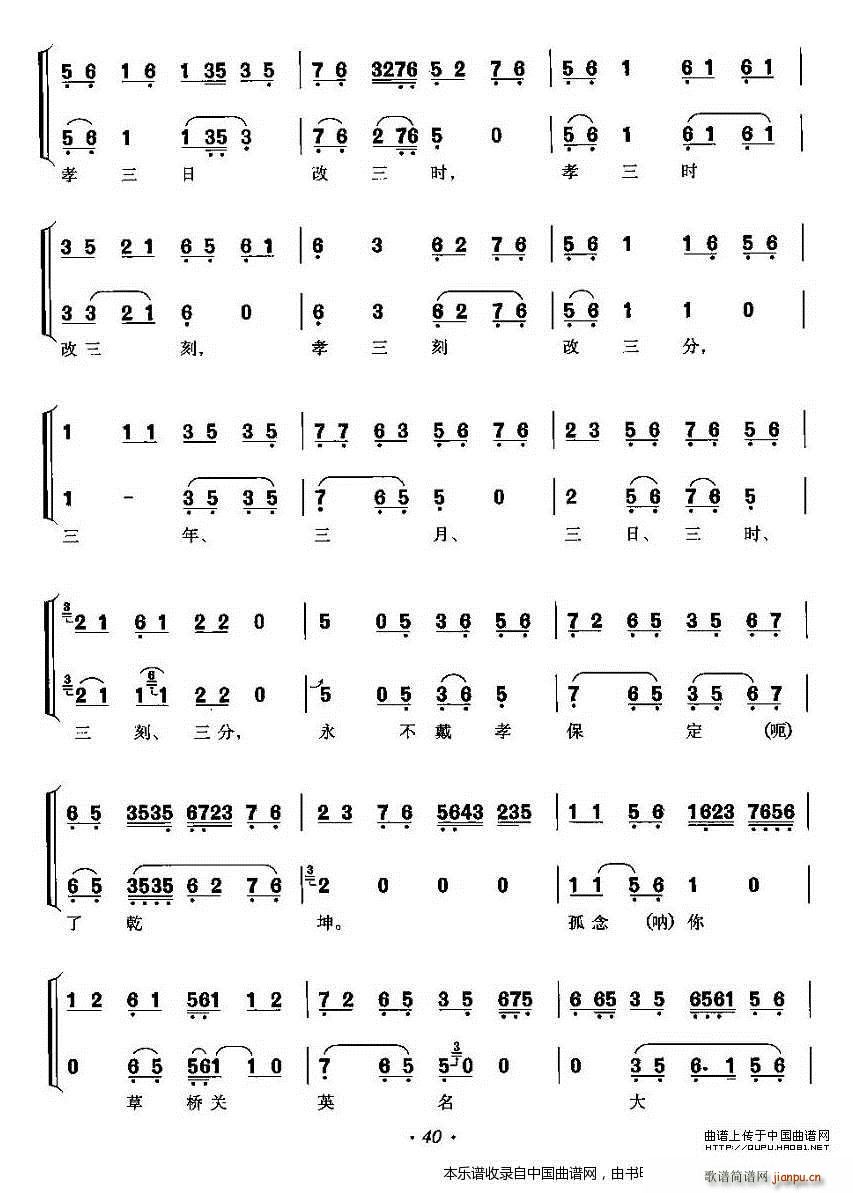 㓻����ݵ�Ҫ���o�w�� ���u ���㳪�� �������V(�������V)7