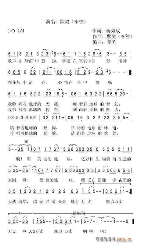 ���������(���ָ��V)1