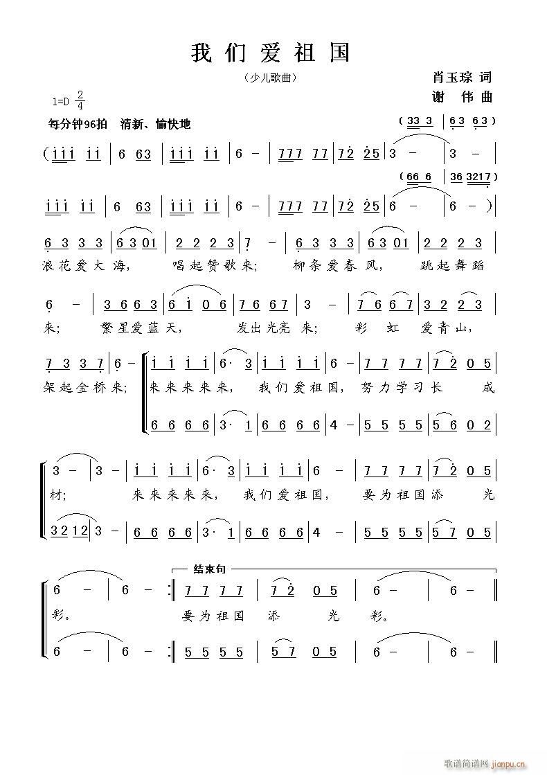 �҂���(��i)���(���ָ��V)1