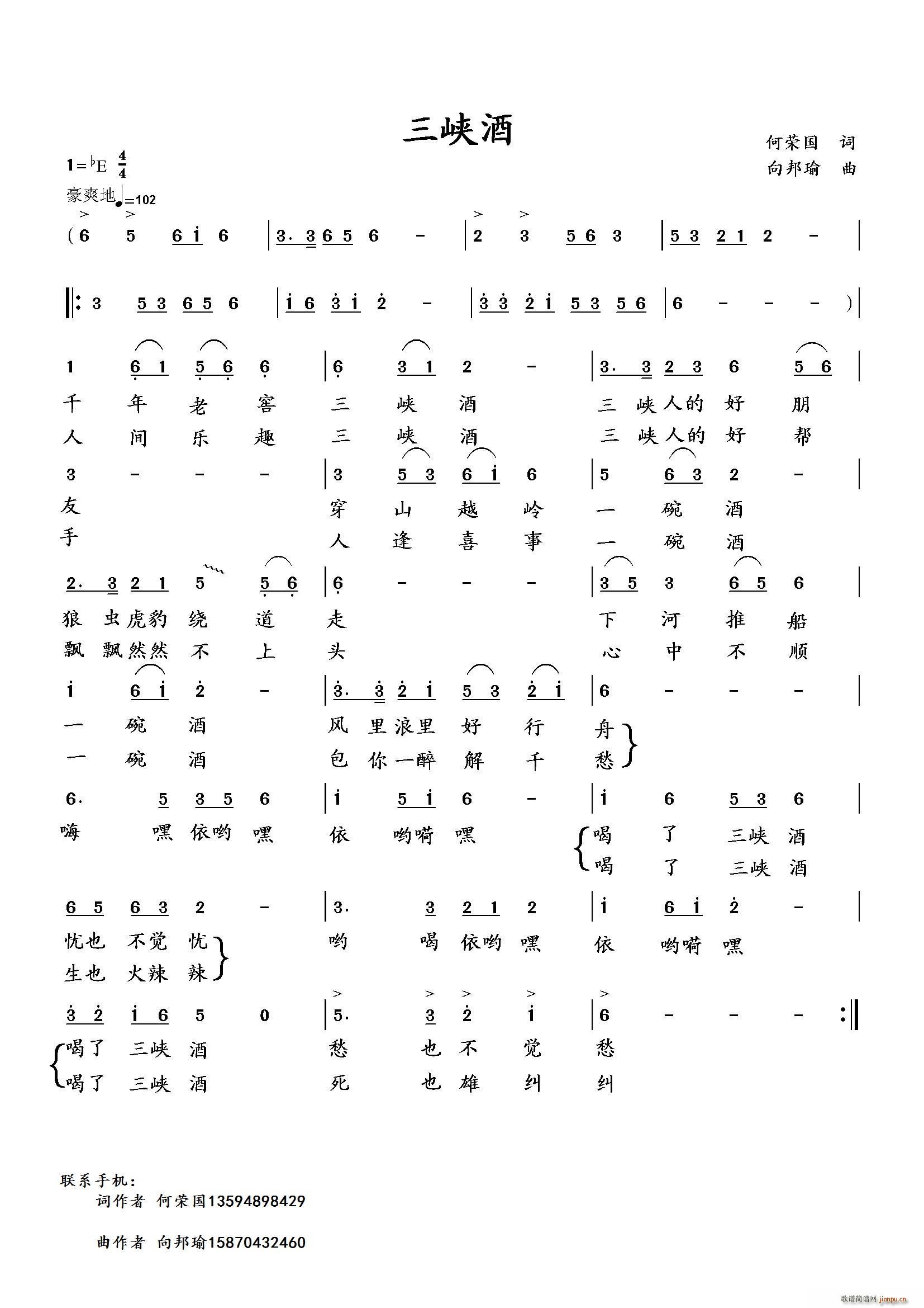 ���{��(���ָ��V)1