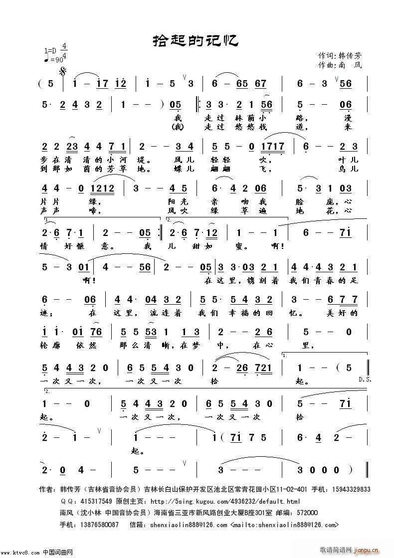 ʰ���ӛ��(���ָ��V)1