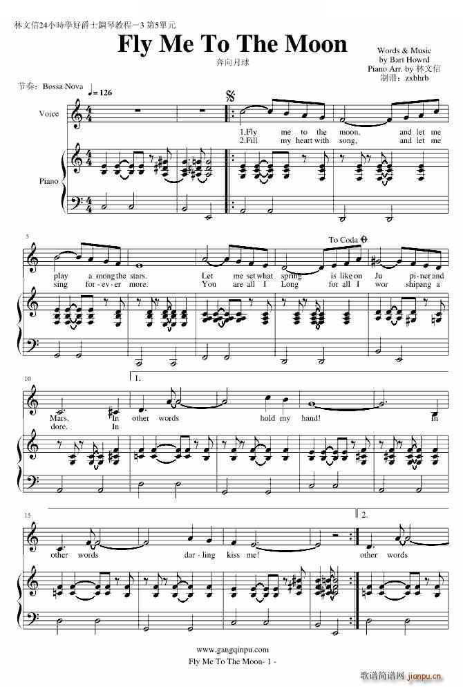 Fly Me To The Moon ������(����V)1