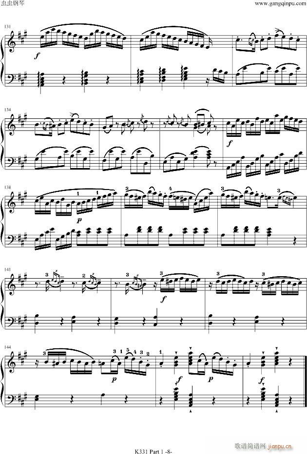 K331(����V)8