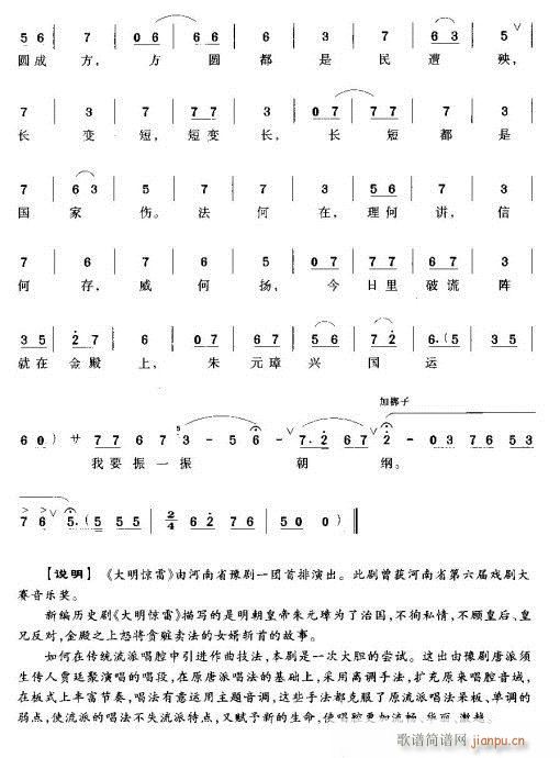 �����˻�����ˮ��΢ʎ(ԥ�����V)5