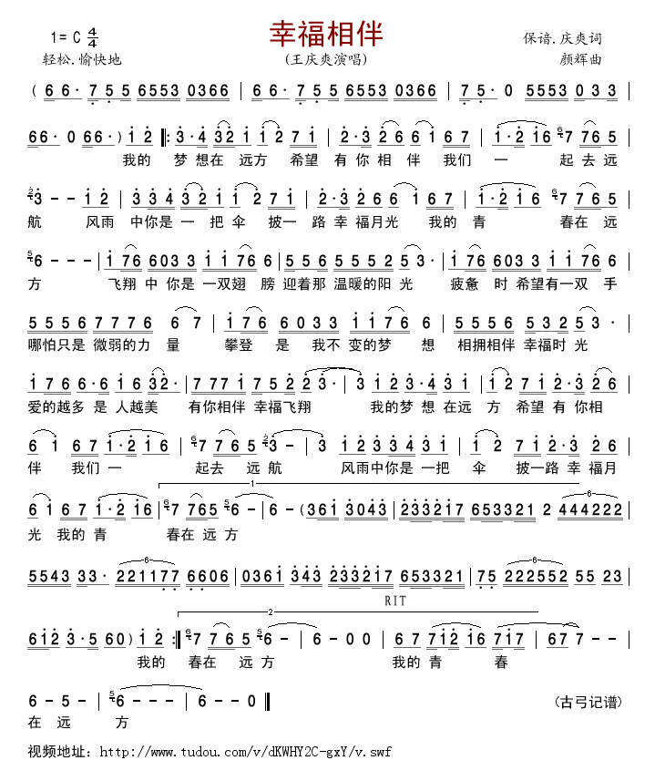 �Ҹ����(���ָ��V)1