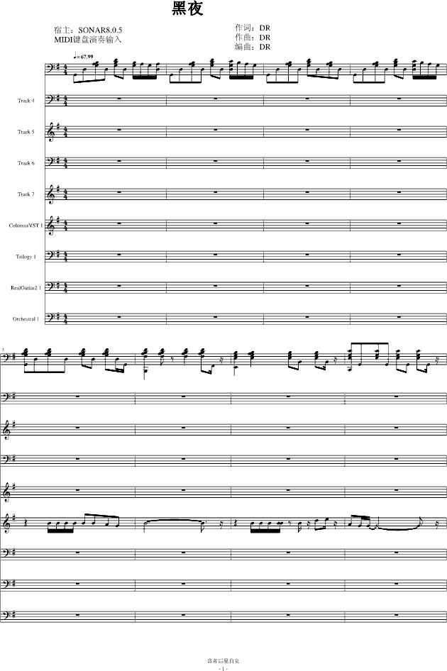 ��ҹ(����V)1