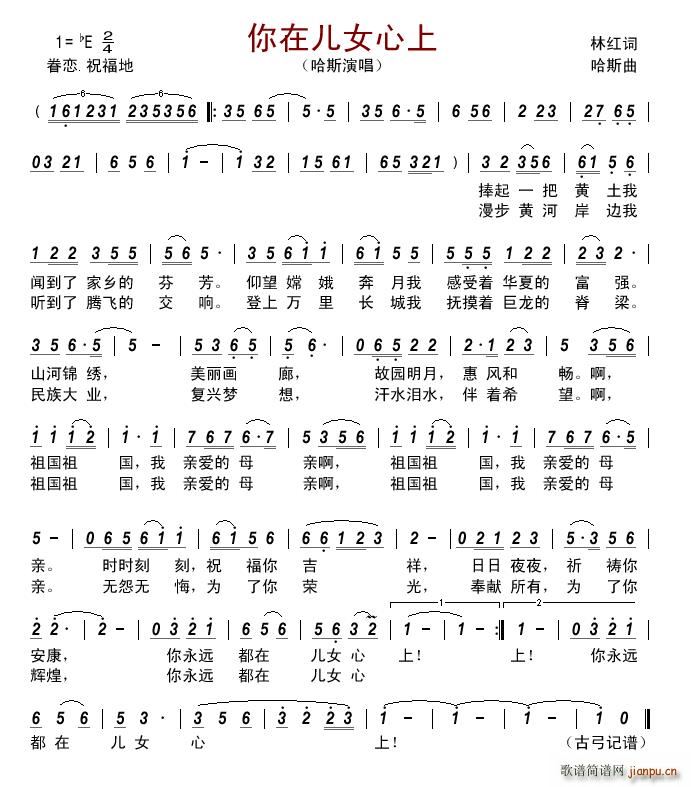 ���ڃ�Ů����(���ָ��V)1