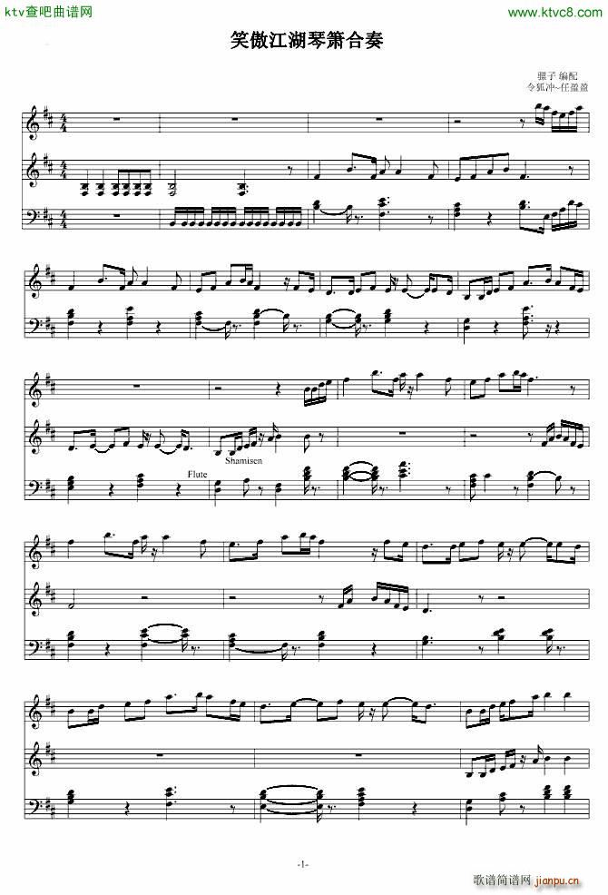 Ц����������(ji��n)�ΰ�(����V)1