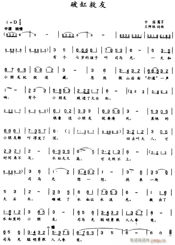 �Ƹ׾���(���ָ��V)1