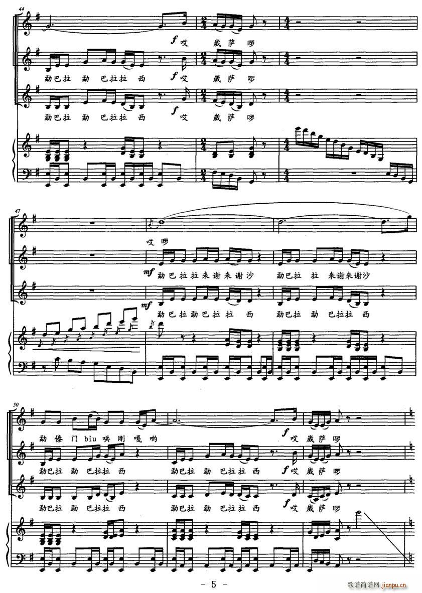 ���_��(�ϳ��V)5