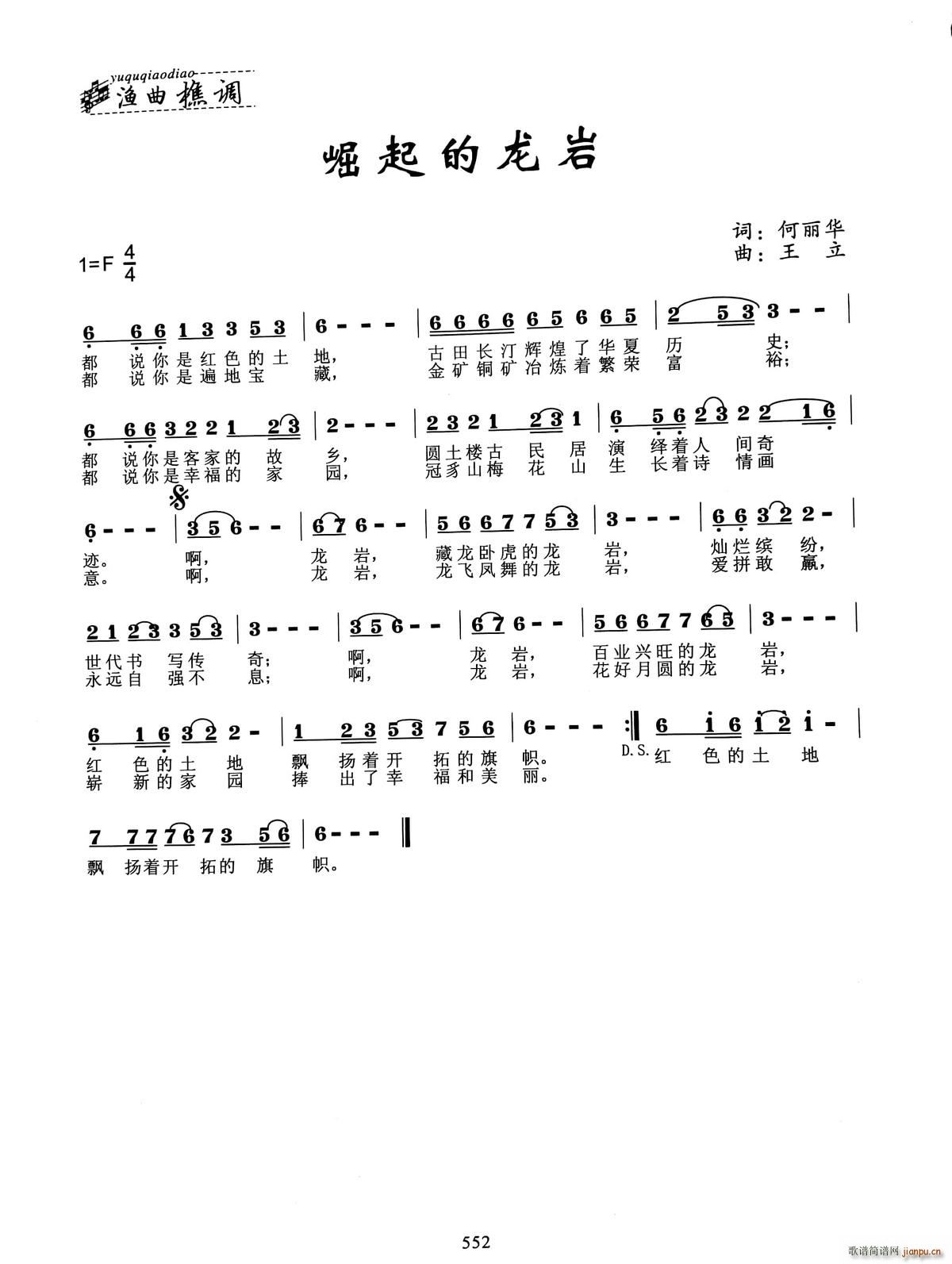 ��������r(���ָ��V)1