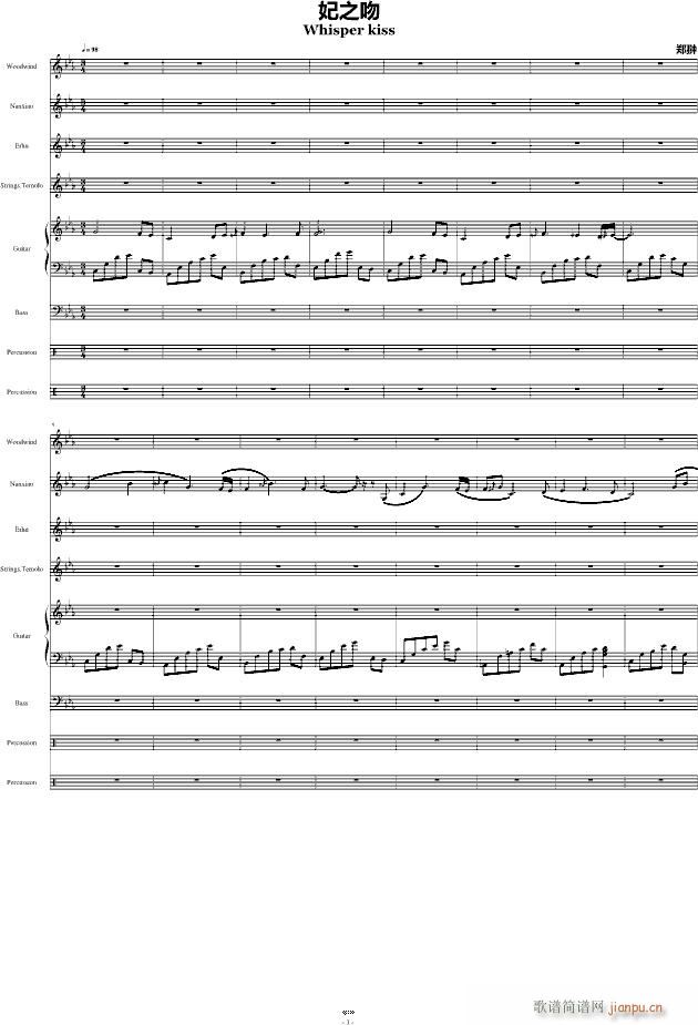 ��֮�� ���L(f��ng)���Ì�(sh��)�(�����V)1