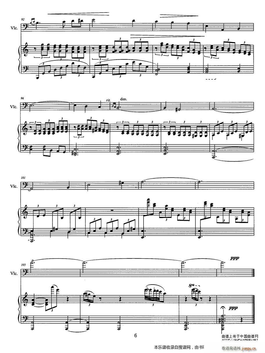 ˼�� ������ ��� P6(����V)1