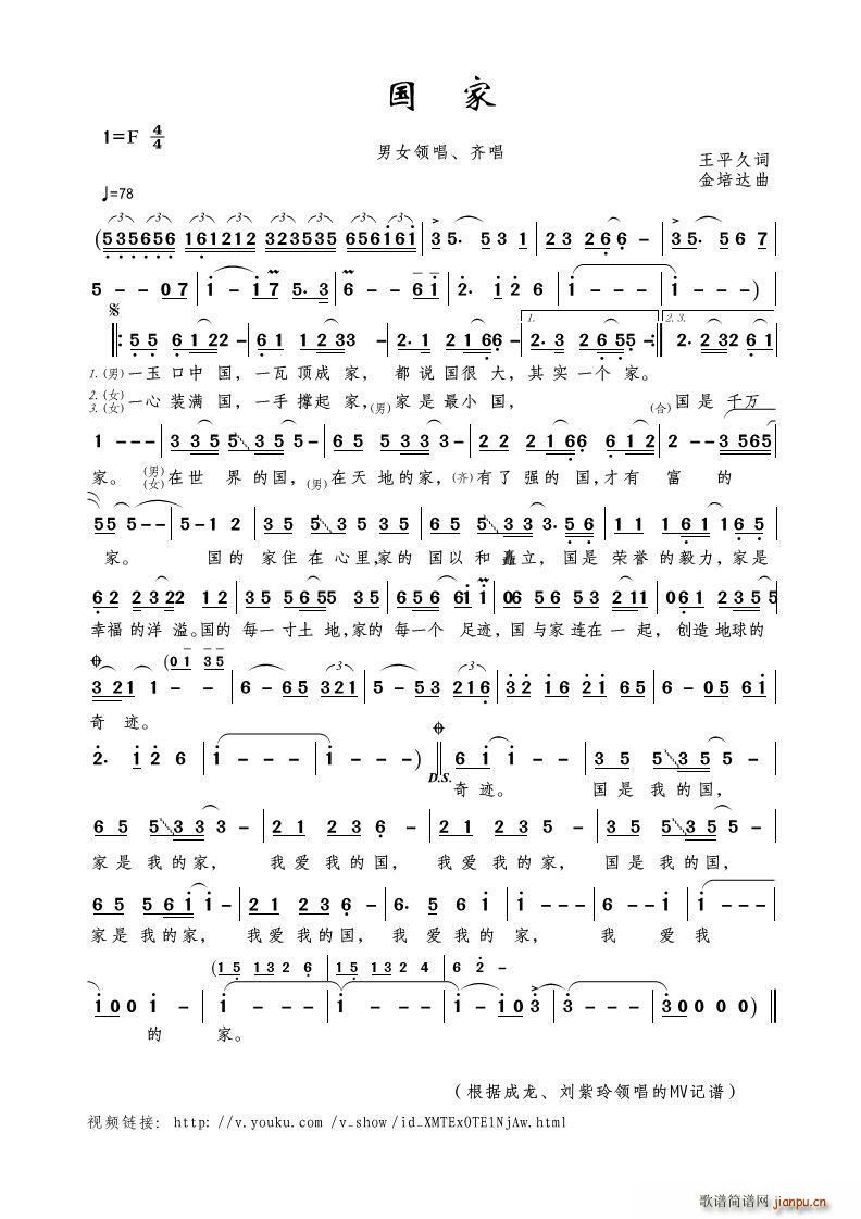 ���� �� Ů�I(l��ng)�� �R��(ʮ�ּ�����)1