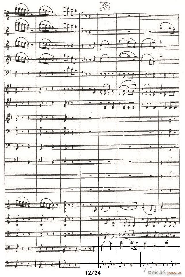 thunder ane Lighting12(���V)1