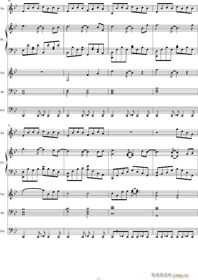 �� ����Ұ����߅(����V)7