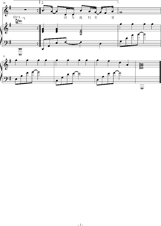 ֻҪ�А�(��i)(����V)3