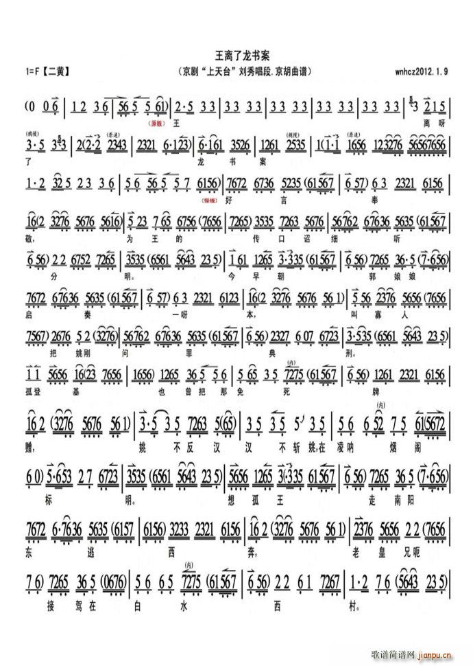 �����_ ���x������(sh��)�����Է �ڿ��Ǵ�ӡ��(ʮ�ּ�����)1