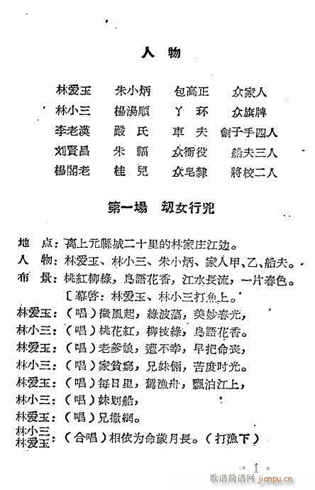 �����֐�(��i)��(Խ�����V)1