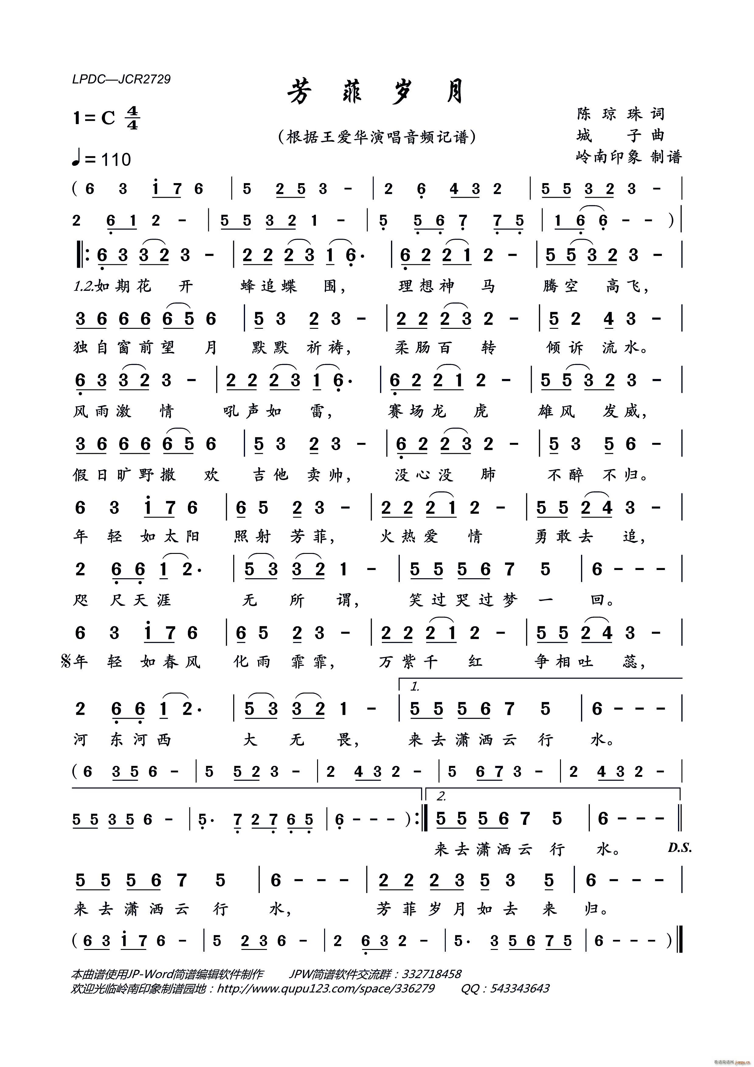 ���ƚq��(���ָ��V)1