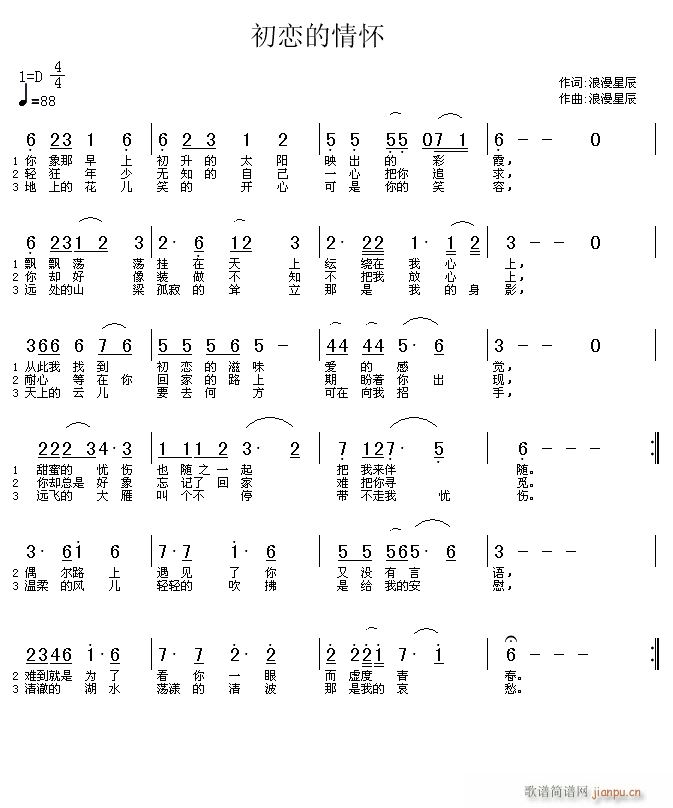 ���ٵ����(���ָ��V)1