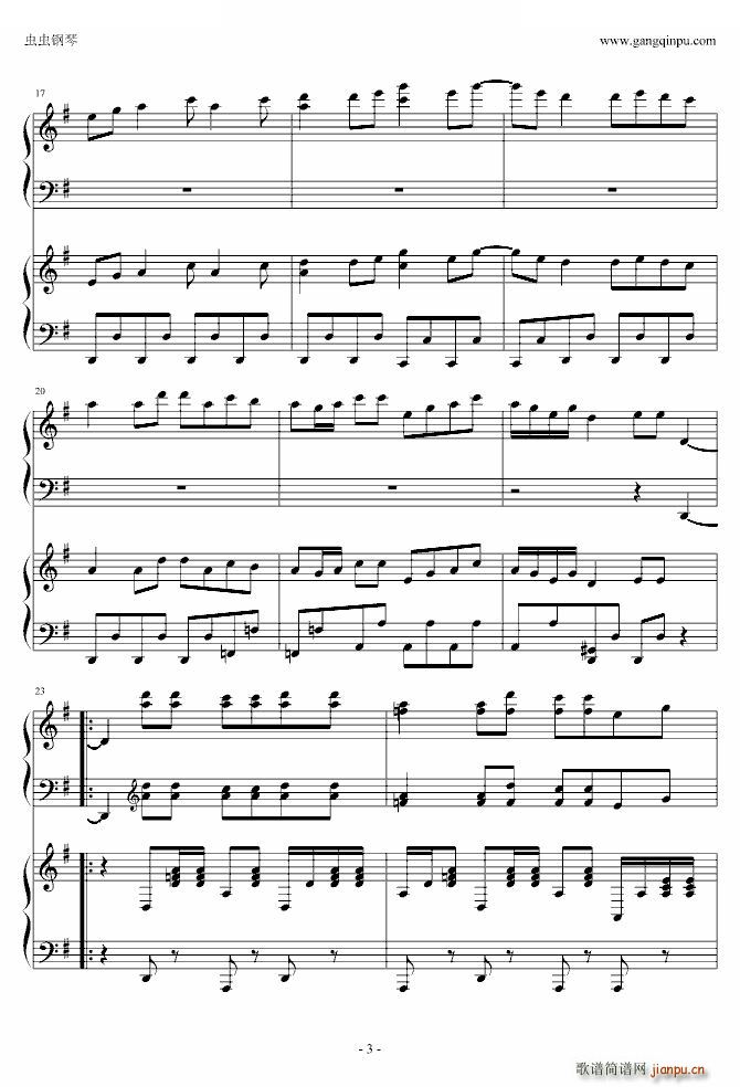 ���߿��� �p��ٰ�(����V)3