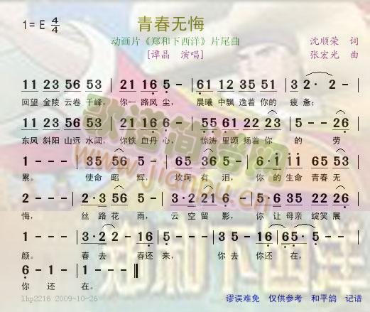 �ഺ�o(w��)��--��(d��ng)��(hu��)ƬƬβ��(ʮ�ּ�����)1