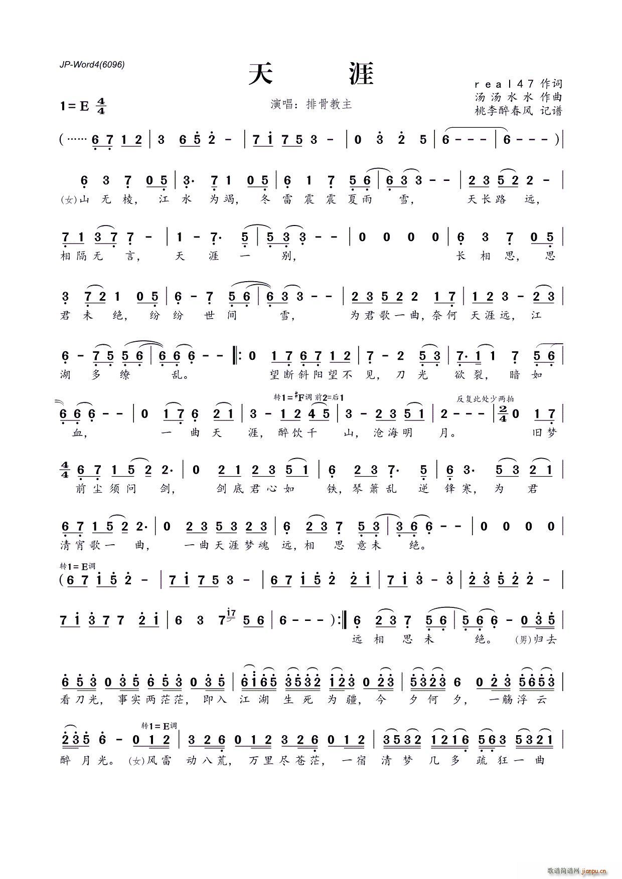 ?���� real47�~(ʮ�ּ�����)1