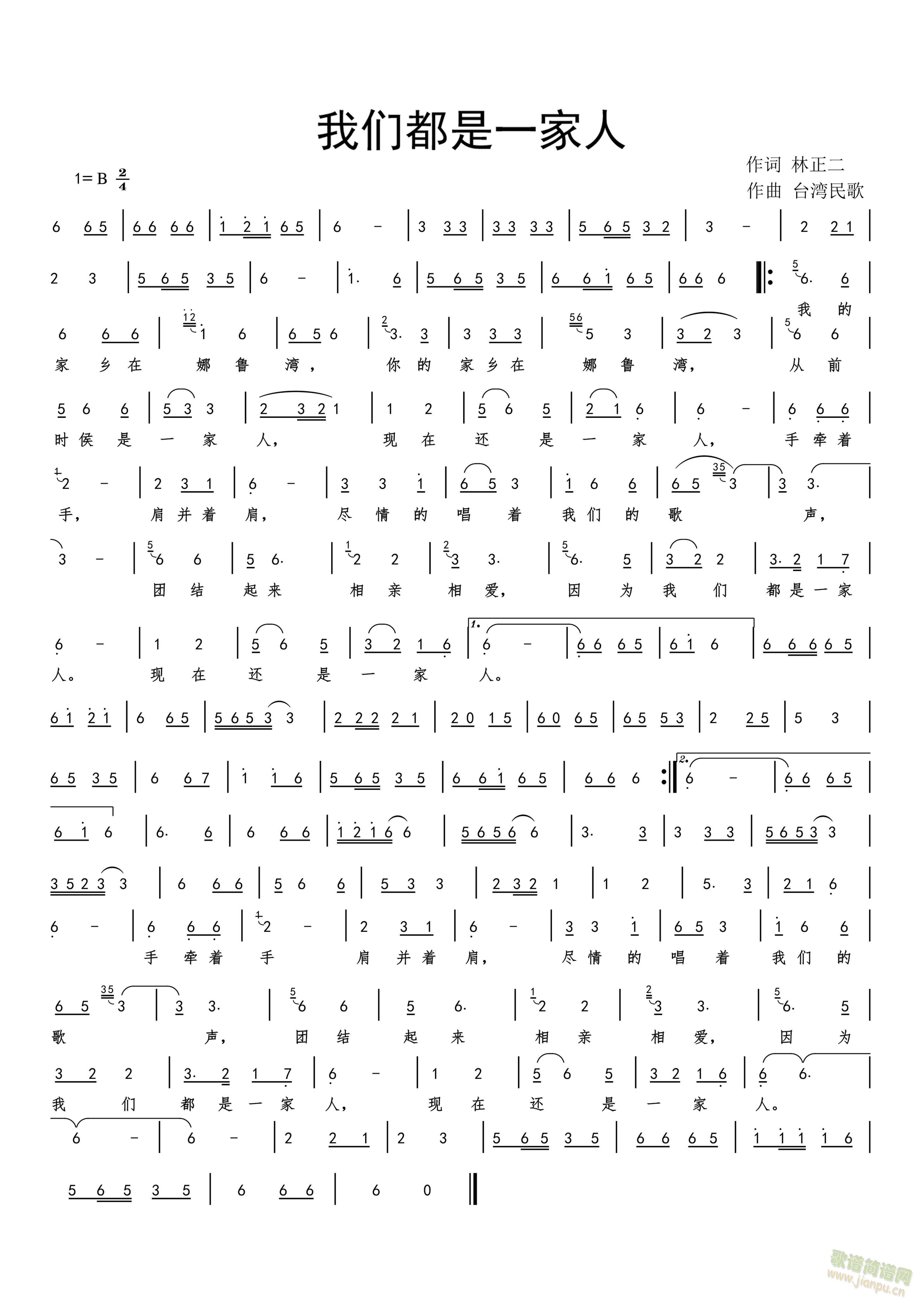 �҂�����һ����(���ָ��V)1