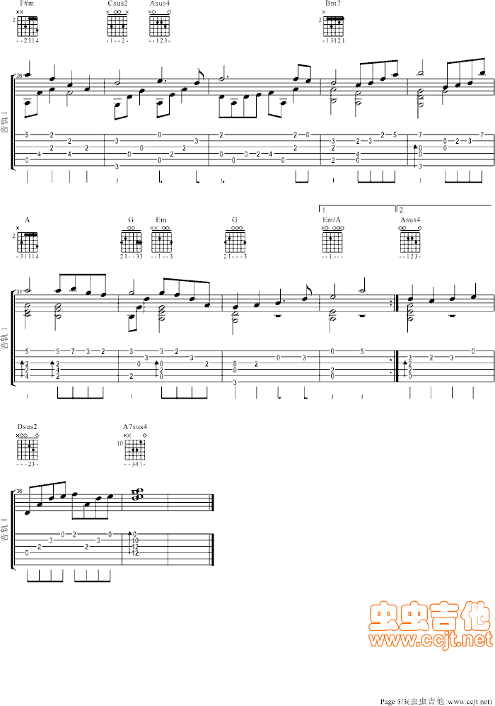 ����Ҫ�@һ�N�Ҹ�-΁�����}��(ʮ�ּ�����)3