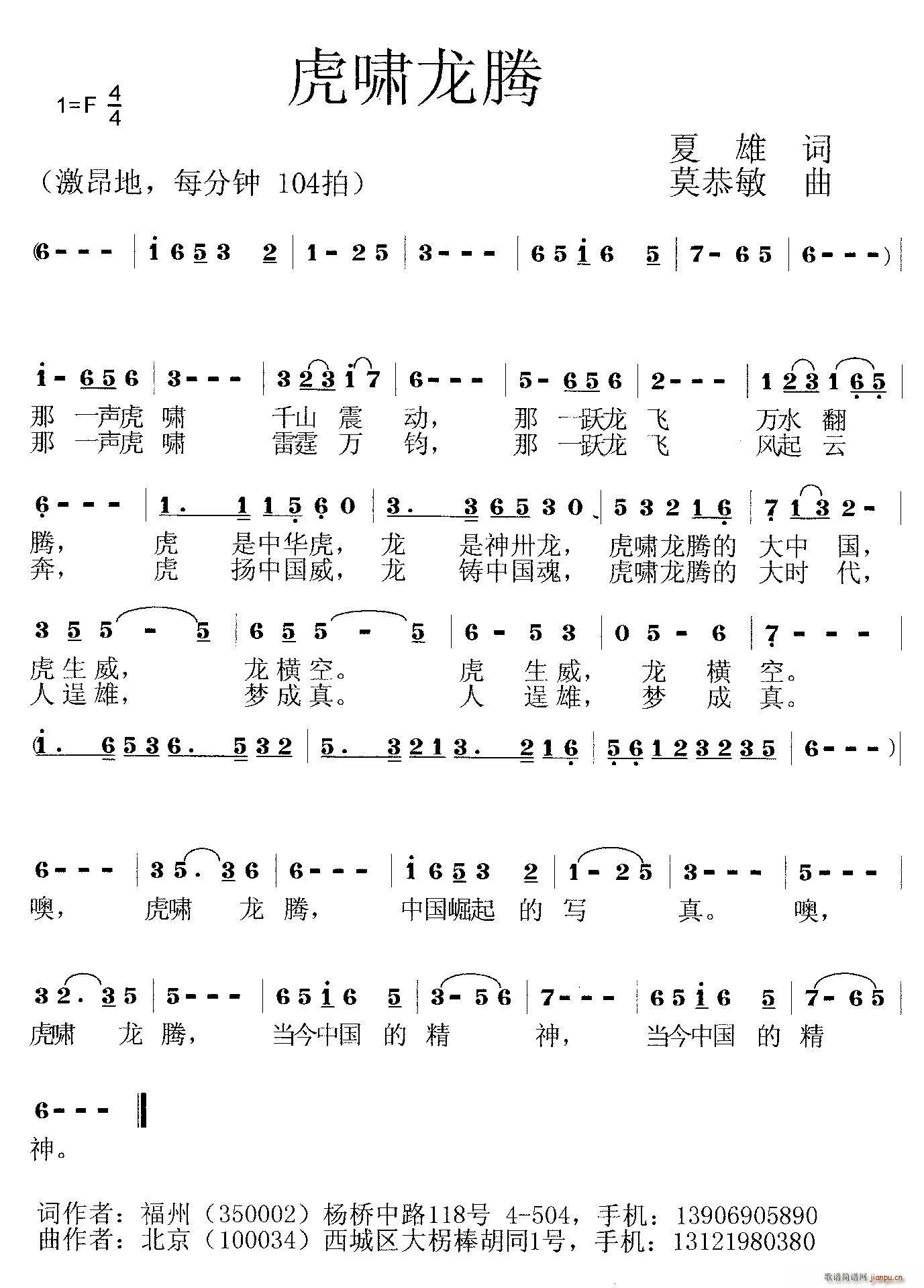 ���[���v(���ָ��V)1