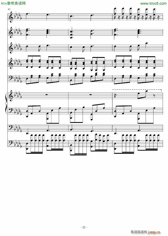 ��(��i)���z��СŮ��(����V)21