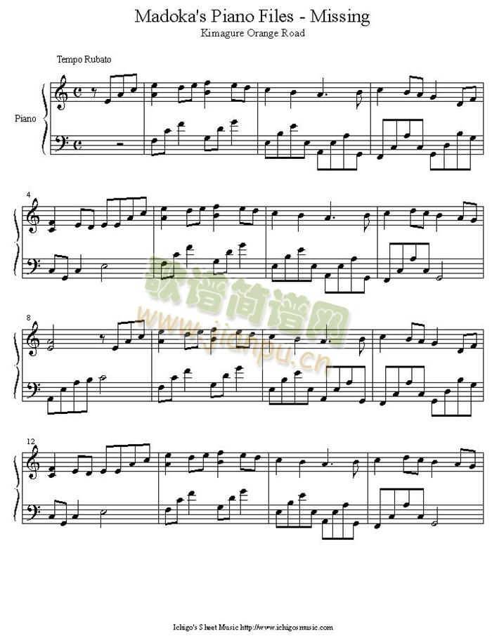 missing(����V)1