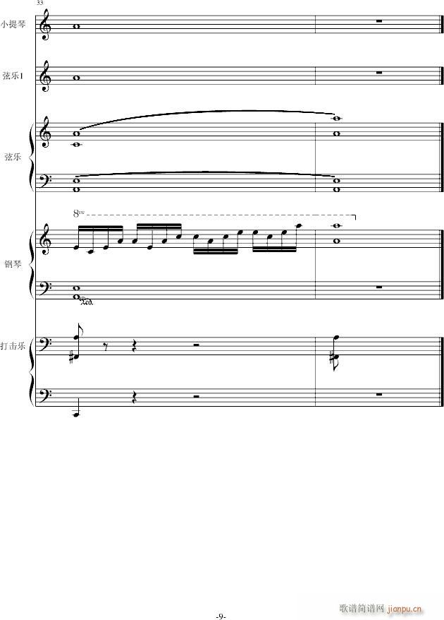 ����һ̖(����V)9