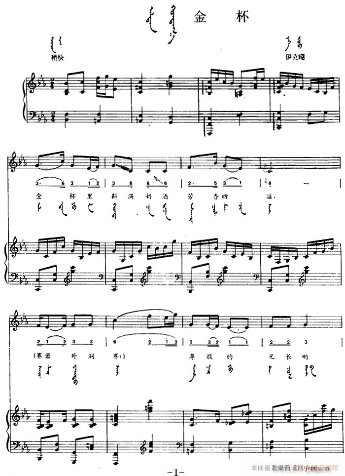 �� �ɹ���(���ָ��V)1