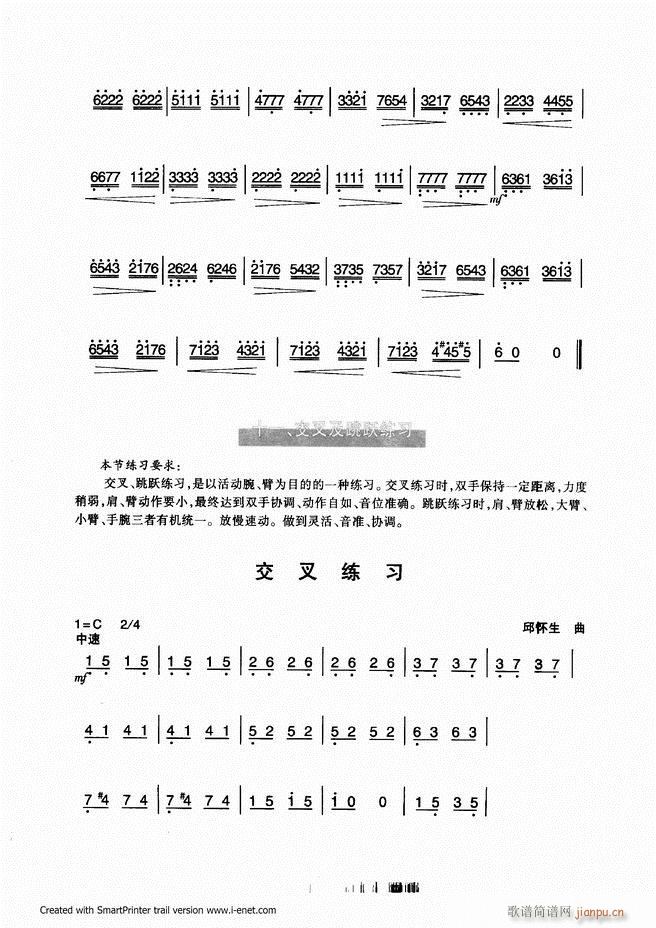 �P�����T(m��n) Ŀ�ǰ�� 61 118(�Ź~�P���V)3