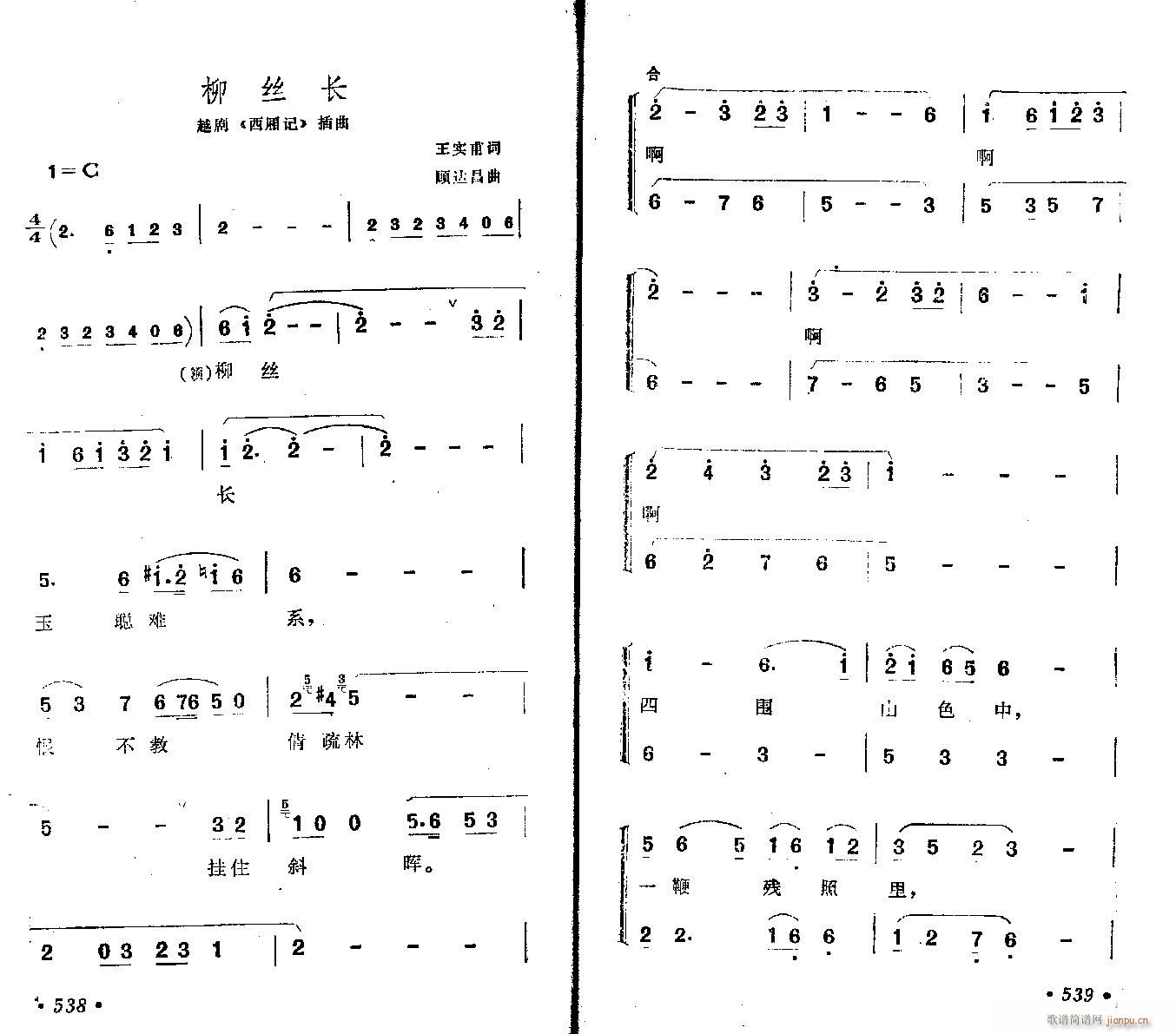 Խ��-���z�L(ch��ng)(�������V)1