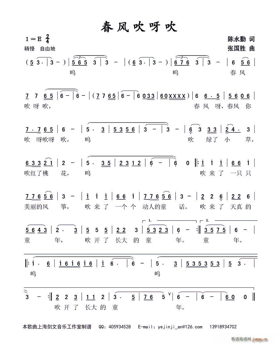 ���L(f��ng)��ѽ��(���ָ��V)1