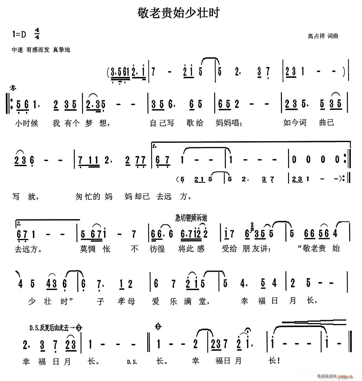 �����Fʼ�ىѕr(sh��)(���ָ��V)1