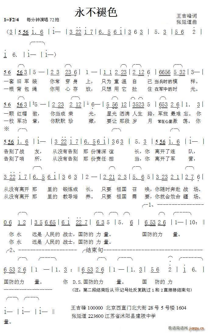 ������ɫ ���ӵ���(���ָ��V)1