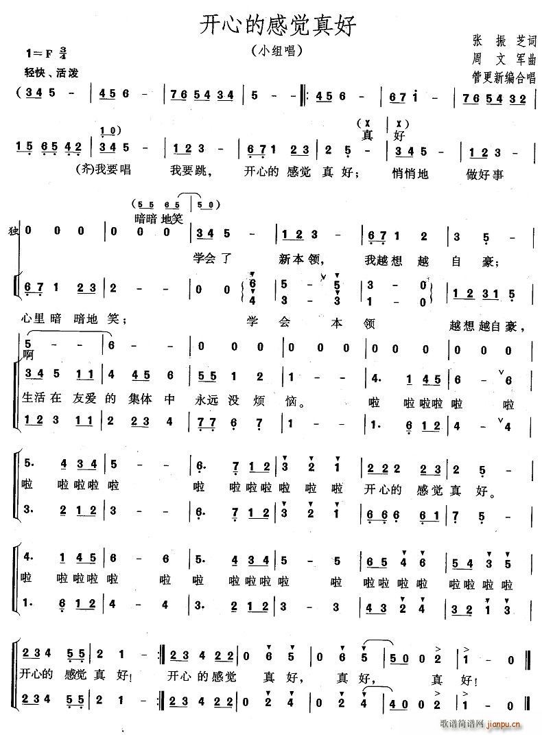 �_(k��i)�ĵĸ��X(ju��)���(���ָ��V)1