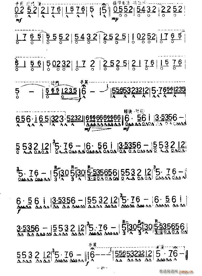 �ӱ����M�� ����(�����V)3